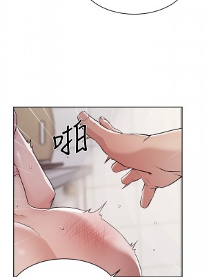 好友的私生活 58-59話_59_28