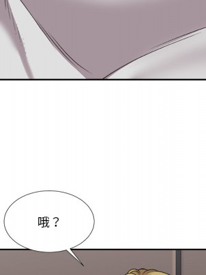 主播小姐 96-97話_96_010