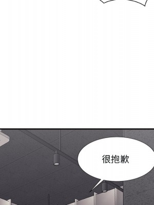 主播小姐 96-97話_96_038