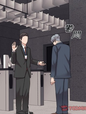 主播小姐 96-97話_96_039