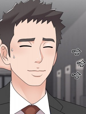 主播小姐 96-97話_96_041