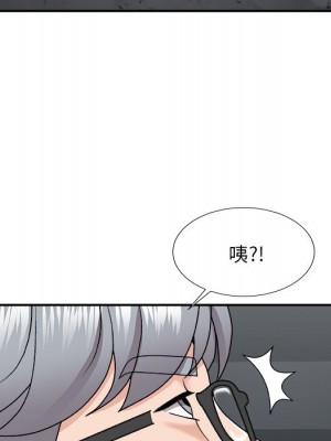 主播小姐 96-97話_96_054