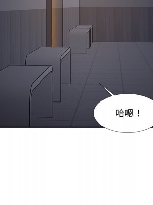 主播小姐 96-97話_96_058