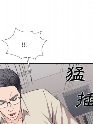 主播小姐 96-97話_96_068