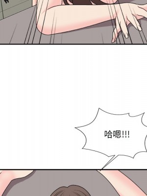 主播小姐 96-97話_96_070