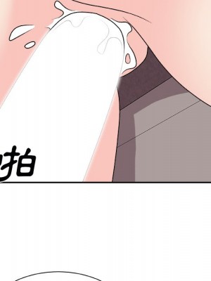 主播小姐 96-97話_96_074