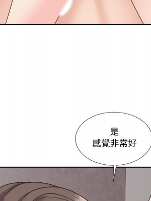 主播小姐 96-97話_96_077