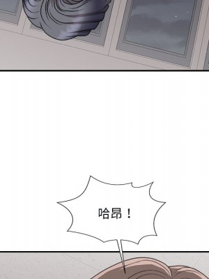 主播小姐 96-97話_96_082