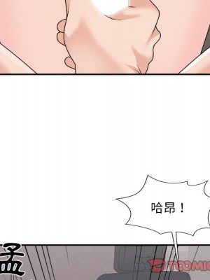 主播小姐 96-97話_96_111