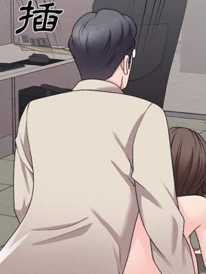 主播小姐 96-97話_96_112