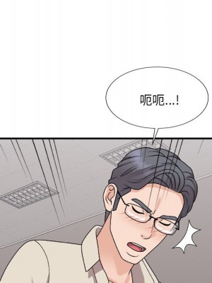 主播小姐 96-97話_96_121