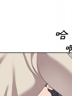 主播小姐 96-97話_96_128