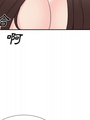 主播小姐 96-97話_96_134