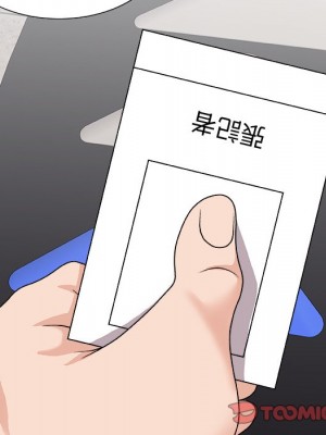 主播小姐 96-97話_96_138