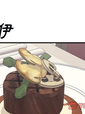 主播小姐 96-97話_97_003