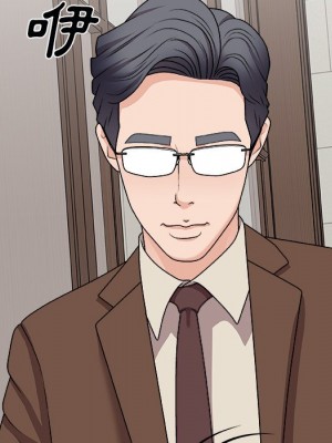 主播小姐 96-97話_97_006