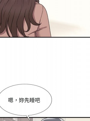 主播小姐 96-97話_97_010