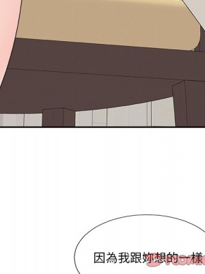 主播小姐 96-97話_97_030
