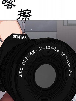 主播小姐 96-97話_97_034