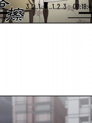 主播小姐 96-97話_97_038