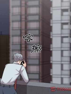主播小姐 96-97話_97_039