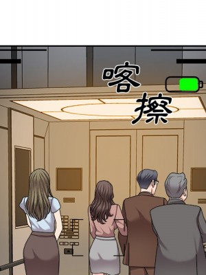 主播小姐 96-97話_97_041