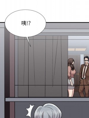 主播小姐 96-97話_97_050