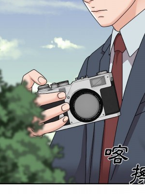 主播小姐 96-97話_97_069