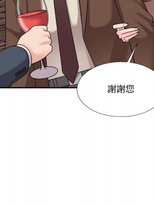 主播小姐 96-97話_97_074