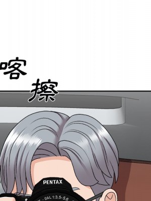 主播小姐 96-97話_97_082