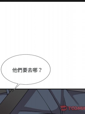 主播小姐 96-97話_97_084