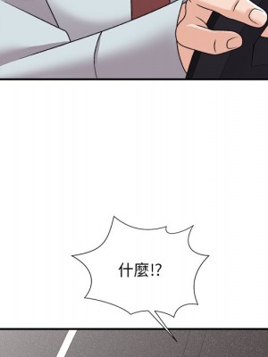 主播小姐 96-97話_97_088