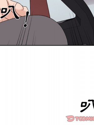 主播小姐 96-97話_97_093