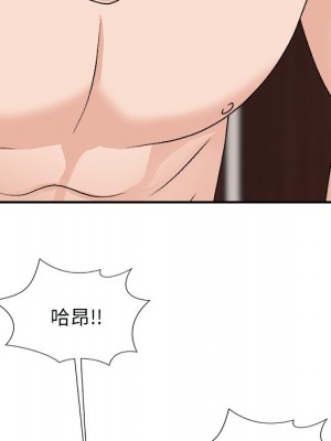 主播小姐 96-97話_97_123