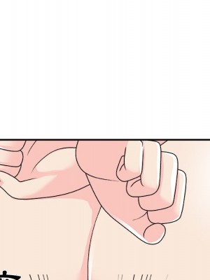 主播小姐 96-97話_97_126