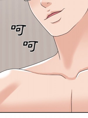 主播小姐 96-97話_97_146