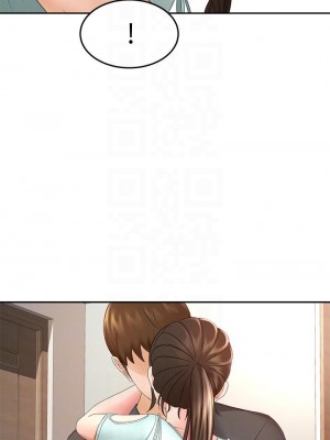 劍道學姊 35-36話_35_04
