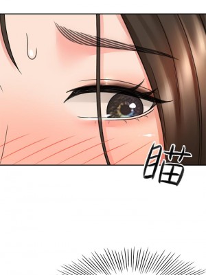 劍道學姊 35-36話_35_13