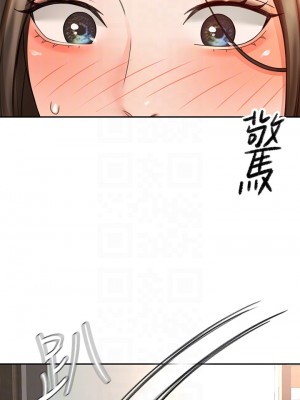 劍道學姊 35-36話_36_14