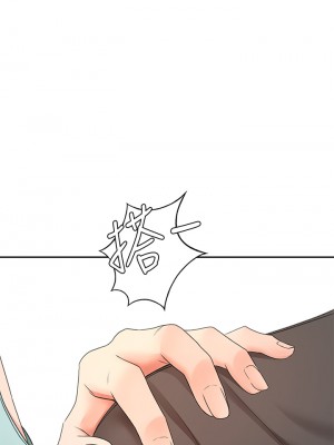 劍道學姊 35-36話_36_41
