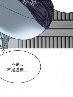 只愛那女人 26-27話_26_008