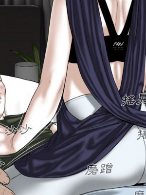 只愛那女人 26-27話_26_013
