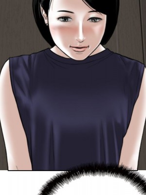 只愛那女人 26-27話_26_016