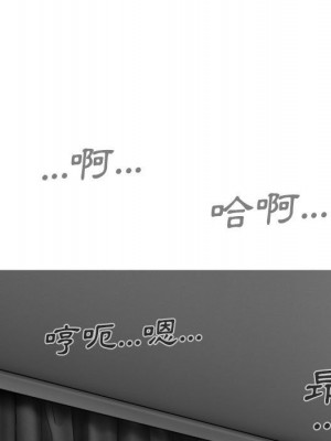 只愛那女人 26-27話_26_042