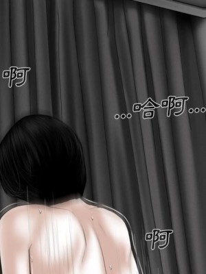 只愛那女人 26-27話_26_043