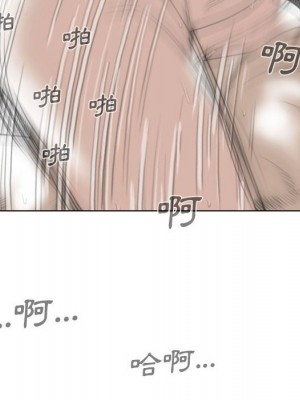 只愛那女人 26-27話_26_047
