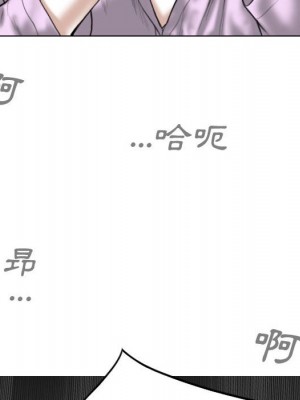 只愛那女人 26-27話_26_061