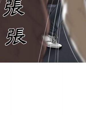 只愛那女人 26-27話_26_115