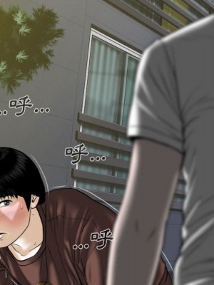 只愛那女人 26-27話_26_117