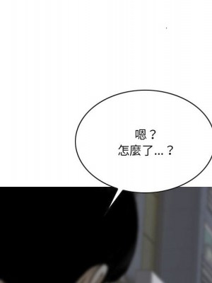 只愛那女人 26-27話_26_119